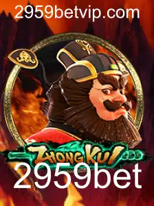 ZhongKui: Mergulhe na Aventura do Jogo Inspirado na Mitologia Chinesa